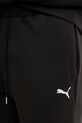 Puma spodnie dresowe bawełniane czarny 629651