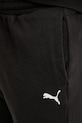Puma spodnie dresowe bawełniane czarny 631535