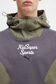 Puma bluza bawełniana PUMA x KIDSUPER Pants szary 630932