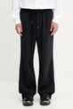 AMBUSH spodnie z domieszką wełny Suit Pants tkanina granatowy 12115314