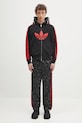 adidas Originals x BAPE SSTR PACK spodnie dresowe JN7125