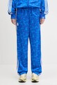 adidas Originals x BAPE SSTR PACK joggers JN7126 blue SS25