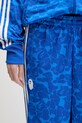 adidas Originals x BAPE SSTR PACK joggers JN7126