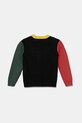 Guess kardigan niemowlęcy I5RR00.Z3MC0.PPYA multicolor SS25