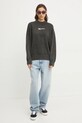 Karl Lagerfeld Jeans sweter bawełniany A1W18045 szary SS25
