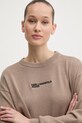 Karl Lagerfeld Jeans pulover bej A1W18044