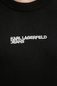 Свитер Karl Lagerfeld Jeans A1W18044 чёрный