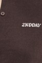 Кардиган з домішкою вовни 2NDDAY Vinny 2251341408 коричневий