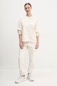 Dkny bluza DP5T1140 beżowy SS25