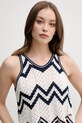 Μπλουζάκι Pepe Jeans OLLIE TOP μπεζ PL702284