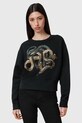 Кофта AllSaints SLITHA без капюшона чорний W045JC