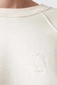 Одяг Бавовняна кофта AllSaints DANI W080JC бежевий