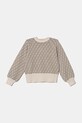 Дитячий светр Guess інші бежевий J5RR01.Z3CE0.PPYA