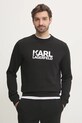 Karl Lagerfeld bluza bawełniana czarny 551917.705091