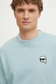 Кофта Karl Lagerfeld бирюзовый 551900.705710