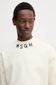 MSGM bluza bawełniana beżowy 3840MM103.257000