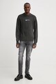 Бавовняний светр Karl Lagerfeld Jeans A1M18020 сірий SS25