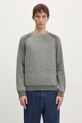 Вовняний светр Paul Smith вовна сірий M1R.246Z.P02585