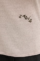 Μάλλινο πουλόβερ ZADIG&VOLTAIRE KMSW01742.258 μπεζ