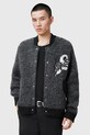 Вовняний кардиган AllSaints JACKSON вовна сірий M010KC