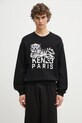 Kenzo sweter wełniany Happy Tiger okrągły czarny FF55PU7273LD.99J