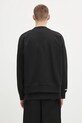 Odzież AAPE bluza Main Zip Up AAPSWMC324XXO czarny