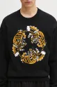 Kenzo woolen jumper x Verdy FF58PU7133CR.99J