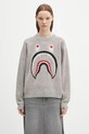 A Bathing Ape woolen jumper Shark 1K80220004 gray SS25