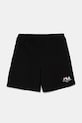 Дитячі шорти Fila LOHFELDEN casual чорний FAT0628