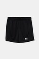 Dječje kratke hlače Under Armour Ch. Knit Short pletivo crna 1379705
