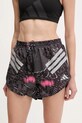 Шорты для бега adidas Performance ткань чёрный JC7389