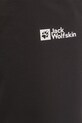 Шорти outdoor Jack Wolfskin Pico Trail чорний A63909