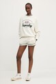 Superdry szorty W7110458A.71D beżowy SS25