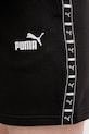 Puma szorty czarny 685012