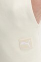 Puma pantaloncini in cotone 685020. beige