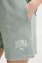 Къс панталон Puma зелен 685035