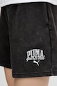 Puma szorty czarny 685035