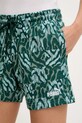Шорти Puma зелений 685073
