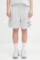 Σορτς Sporty & Rich Varsity Crest Gym Short άλλο γκρί SH039606218GY03