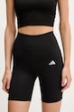 adidas Performance szorty treningowe Optime z elastanem czarny JP4766