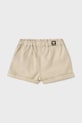 Mayoral pantaloni scurti copii 1227.4E.Baby.PPYA bej SS25