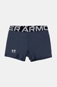 Dječje kratke hlače Under Armour HG Shorty bez uzorka siva 1390070