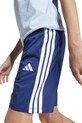 Дитячі шорти adidas JD6497