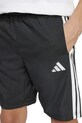 Дитячі шорти adidas JD8189
