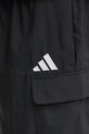 Шорты adidas Chelsea чёрный JF3530