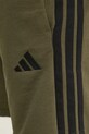 Шорты adidas Essentials зелёный JE6416