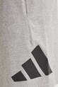 Шорты adidas Essentials серый IS6908