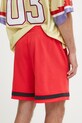Ρούχα Σορτς adidas US Sports JD8089 κόκκινο