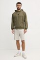 Σορτς adidas Feelcozy IN6084 μπεζ SS25