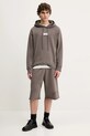 Βαμβακερό σορτσάκι MM6 Maison Margiela SH0MU0016.M25012 καφέ SS25